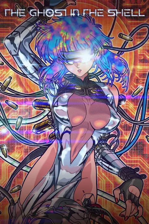 攻殻機動隊 THE GHOST IN THE SHELL（2026年）