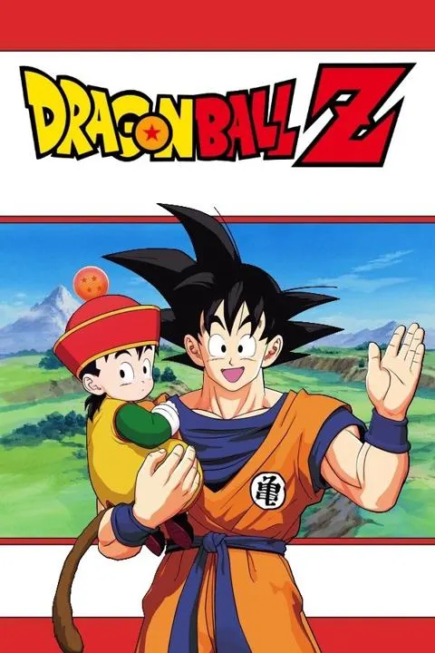 ドラゴンボールZ(1989年)