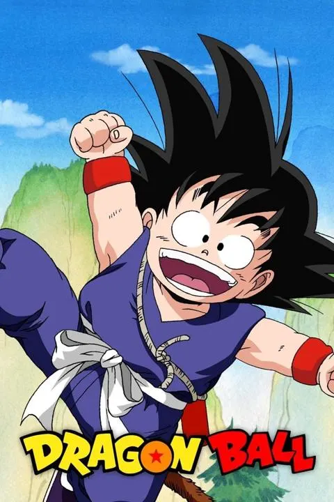 ドラゴンボール(1986年)