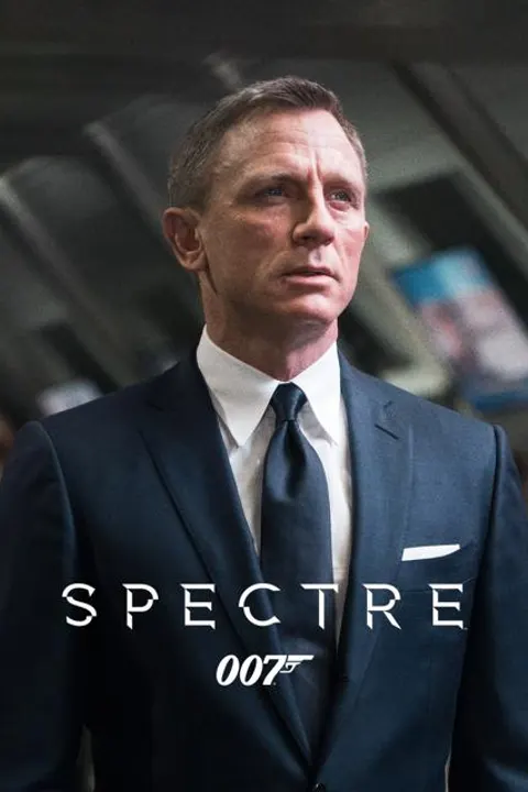 007 スペクター（2015年）
