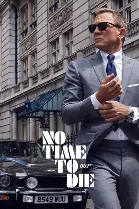 007 ノー・タイム・トゥ・ダイ（2021年）